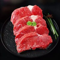 赛卡伊 原切牛肉新鲜冷冻牛腿去骨牛肉商用健身饭店批发红烧食材 2斤精修牛腿肉[卤肉] 厂家直销比商超便宜一半了 顺丰