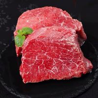 赛卡伊 原切牛肉新鲜冷冻牛腿去骨牛肉商用健身饭店批发红烧食材 2斤牛腿肉[特惠装] 厂家直销比商超便宜一半了 顺丰次