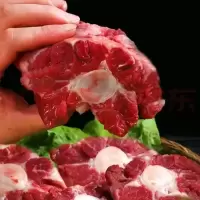 赛卡伊 牛尾巴新鲜现杀牛尾骨牛尾牛肉农家黄牛牛尾骨批发尾椎骨煲汤 拍二斤送一斤(三斤装)