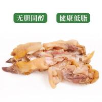 赛卡伊 正宗草饲黄牛牛蹄剔骨牛蹄牛蹄筋牛肉牛脚纯牛蹄子牛筋半熟黄牛脚新鲜 [剔骨牛蹄]3斤装