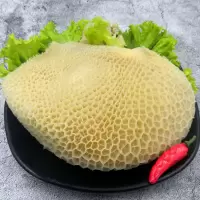 赛卡伊 新鲜牛肚子冷冻半成品非全熟火锅食材生金钱肚毛肚整块黄牛肚批发[11月12日发完] 高端金钱肚买3斤送1斤 送佐料