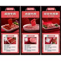 赛卡伊 毛肚牛百叶黑千层白千层黑毛肚新鲜火锅食材水发重庆火锅牛肚 麻辣/嫩滑/壮壮牛肉各150g