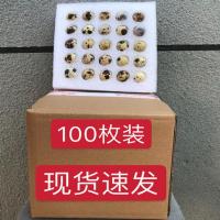 赛卡伊 鹌鹑蛋生蛋辅食纯正绿色农家杂粮喂养现捡现发 100枚无抗绿色鹌鹑蛋