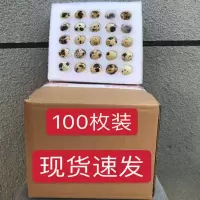 赛卡伊 鹌鹑蛋生蛋辅食纯正绿色农家杂粮喂养现捡现发 100枚无抗绿色鹌鹑蛋