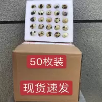 赛卡伊 鹌鹑蛋生蛋辅食纯正绿色农家杂粮喂养现捡现发 50枚无抗绿色鹌鹑蛋