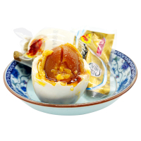 赛卡伊 30枚爆香正宗流油烤海鸭蛋北部湾咸鸭蛋整箱咸蛋 4枚