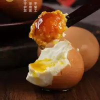 赛卡伊 蓟县特产]麻酱鸡蛋五香咸鸡蛋正宗麻将鸡蛋 10枚经济装(麻酱鸡蛋)
