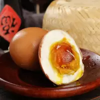 赛卡伊 蓟县特产]麻酱鸡蛋五香咸鸡蛋正宗麻将鸡蛋 20枚推荐装(麻酱鸡蛋)