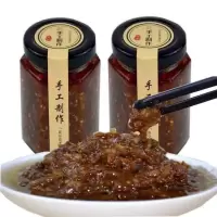 赛卡伊 [不好吃包退]私房酱牛肉传统瓶装拌面饭夹馍酱蘸料下饭酱