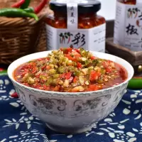 赛卡伊 买3送1辣椒酱农家自制蒜蓉双椒下饭菜香辣拌面彩椒酱280g
