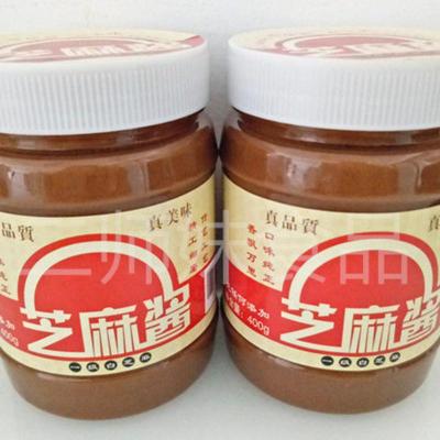赛卡伊 正宗 热干面芝麻酱纯芝麻酱正宗凉皮火锅麻酱料 400克