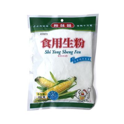 赛卡伊 食用生粉100g淀粉粟粉生粉勾芡面粉凉粉辅料烘焙原料家用