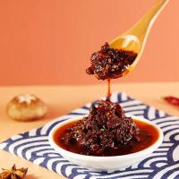 赛卡伊 香菇酱原味香辣下饭菜拌饭酱辣椒酱拌面酱料香菇牛肉酱下饭酱