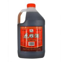 赛卡伊 黄酒桶装黄酒陈年花雕酒酿造烧菜自饮炒菜料酒泡阿胶