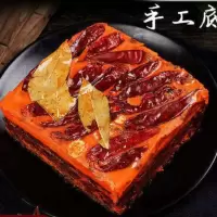 赛卡伊 火锅底料特产麻辣烫底料冒菜串串干锅底料麻辣牛油火锅料