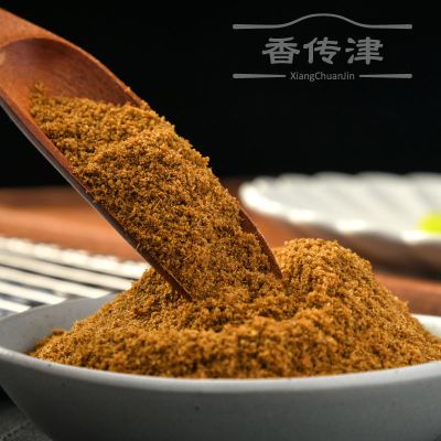 赛卡伊 孜然粉辣椒面芝麻组合家用蘸料商用烤面筋羊肉串烧烤全套撒料批发