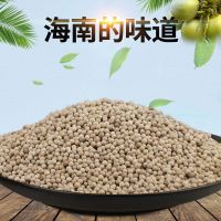 赛卡伊 白胡椒粒农家白胡椒粉散粉调料香料兴隆新货特产新货