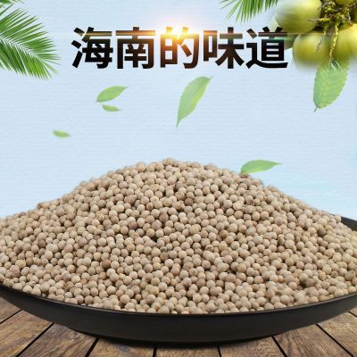 赛卡伊 白胡椒粒农家白胡椒粉散粉调料香料兴隆新货特产新货