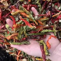 赛卡伊 红辣椒干干货青辣椒干中辣自晒尖椒青红辣椒干椒丝都昌辣椒