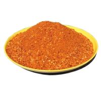 赛卡伊 蘸料 麻辣辣椒面烧烤调料五香辣椒粉做油辣椒烙锅干碟