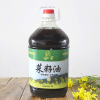 赛卡伊 [现榨新油]农家自榨菜籽油 纯菜油压榨食用油