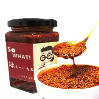 赛卡伊 [玻璃瓶装]农家自制超辣特辣香辣辣椒油300g油泼辣子辣椒酱