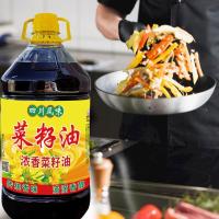 赛卡伊 菜籽油农家自榨5L 食用油批发四川风味4.05L家用菜籽油纯