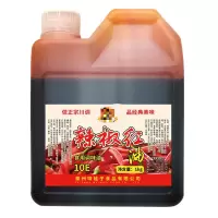 赛卡伊 辣椒红油食用红色素油性辣椒红上色增色只红不辣火锅红调色凉拌油