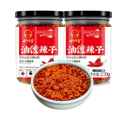 赛卡伊 麻辣油泼辣子230g特产香辣凉拌红油辣椒油拌菜调味料