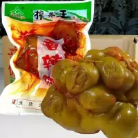 赛卡伊 涪陵榨菜[本月]优质圆形400克5/9斤整箱微辣原味鲜脆特产好味道 圆形榨菜微辣400克*1袋