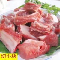 赛卡伊 [大卖]排骨新鲜冷冻肋排小排猪排骨猪小排肋排条猪前排批发前排 黑猪排4斤切小块