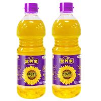 赛卡伊 葵花仁油700ml*2瓶营养家黄金小黑葵品牌好油小瓶油家用