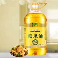 赛卡伊 纯正稻米油食用油纯正油家用米糠油桶装谷维素5斤批发