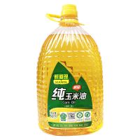 赛卡伊 纯玉米油5L原融氏物理压榨非转营养家用大瓶健康食用植物油
