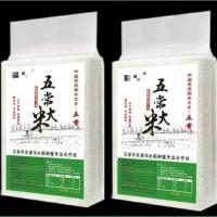 赛卡伊 五常稻花香大米新米 真空包装黑龙江五常大米10斤 粳米