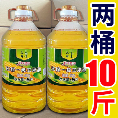 赛卡伊 大桶玉米胚芽油食用油纯玉米油整箱厂家直销批发价