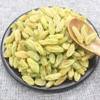 赛卡伊 [新货]葡萄干无核葡萄干零食蜜饯干果批发