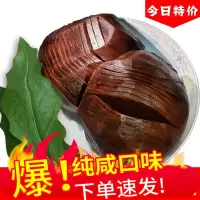 赛卡伊 大头菜咸菜榨菜新鲜芥菜疙瘩腌制酱菜下饭菜纯咸酱疙瘩咸菜丝 1斤酱香疙瘩