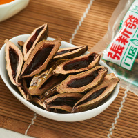 赛卡伊 口味槟榔新款上籽散装小新鲜青果槟郎地方特产冰榔