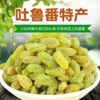 赛卡伊 葡萄干无籽大颗粒无核白葡萄干零食干果蜜饯批发