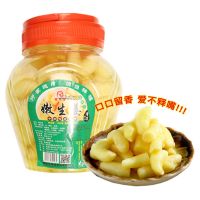 赛卡伊 3斤醋泡生姜糖醋姜芽泡仔姜片咸菜酱菜腌制泡菜下饭菜瓶装 [买的多]3斤(糖醋嫩姜芽)