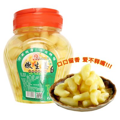 赛卡伊 3斤醋泡生姜糖醋姜芽泡仔姜片咸菜酱菜腌制泡菜下饭菜瓶装 [买的多]3斤(糖醋嫩姜芽)