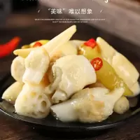赛卡伊 泡藕带酸辣泡椒藕尖下饭菜特产即食开胃袋装泡菜批发400克 2袋藕芽