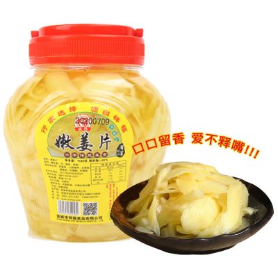 赛卡伊 3斤醋泡生姜糖醋姜芽泡仔姜片咸菜酱菜腌制泡菜下饭菜瓶装 [多]3斤(糖醋嫩姜片)