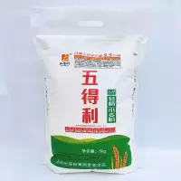 赛卡伊 面粉 五星特精 高筋小麦粉 5kg 10斤馒头包子饺子面条