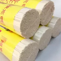 赛卡伊 [正宗]挂面条超细龙须面速食拌面一整箱实惠家庭装批发
