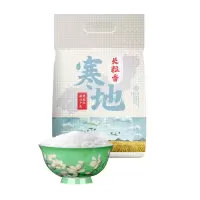 赛卡伊 黑龙江寒地大米当季长粒香新米东北大米一级粳米家常五斤装2.5kg