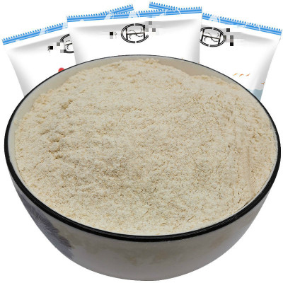 赛卡伊 全麦面粉小麦全麦粉含麦麸袋装面包用面包烘焙家用杂粮粗粮粉