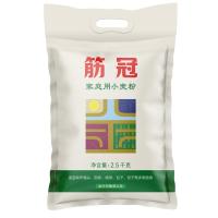 赛卡伊 筋冠面粉5斤通用面粉做包子馒头面条水饺披萨中筋小麦粉
