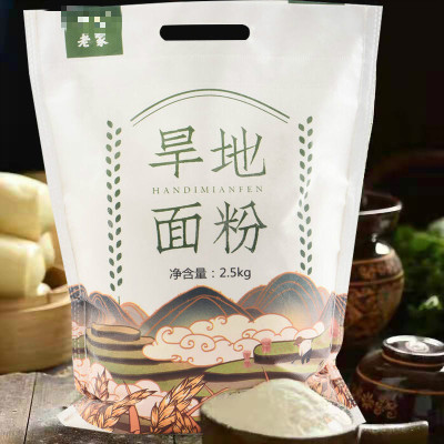 赛卡伊 [特产]旱地石磨面粉小袋装中筋小麦面粉多用途